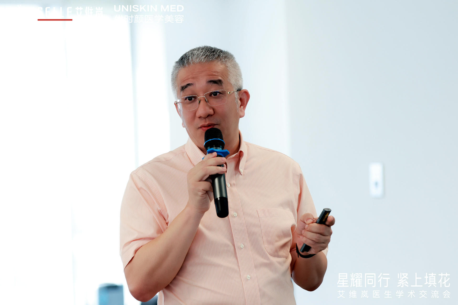 陈向东医学护肤课堂,不想变老？年轻女性的防衰老秘籍教你如何打造年轻的身体和皮肤