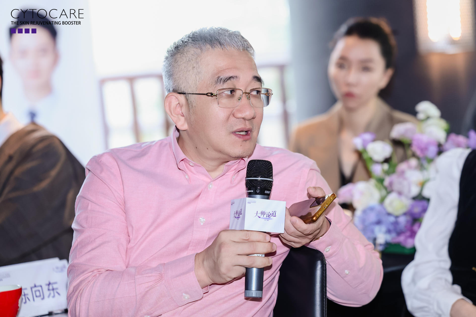 冬季皮肤干燥起皮怎么办？