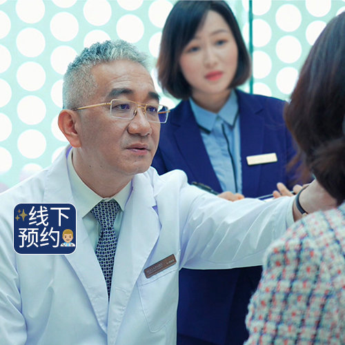 陈向东